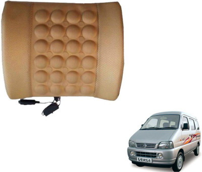 Auto Hub Cushion, Nylon Seating Pad For  Maruti Suzuki Versa(Back Rest Massager Beige)