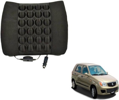 Auto Hub Cushion, Nylon Seating Pad For  Maruti Suzuki Alto(Back Rest Massager Black)