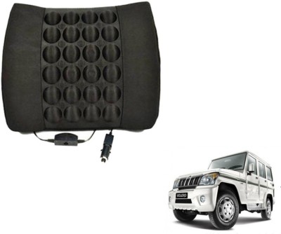 Auto Hub Cushion, Nylon Seating Pad For  Mahindra Bolero(Back Rest Massager Black)