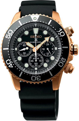 

Seiko SSC618P1 Watch - For Men