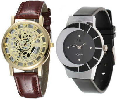 

Orayan valentine combo of Open+G23 Watch - For Men & Women