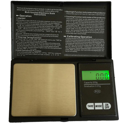AIW Atom-200gm Weighing Scale(Black)
