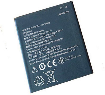 

Hytech On 5 Battery( )