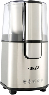 

Sokany SM-3020S 2 Coffee Maker(Grey)