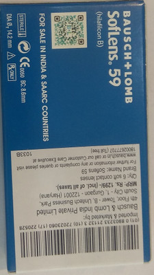 

Bausch & Lomb SL59 Monthly(-1.00, Colored Contact Lenses, Pack of 6)