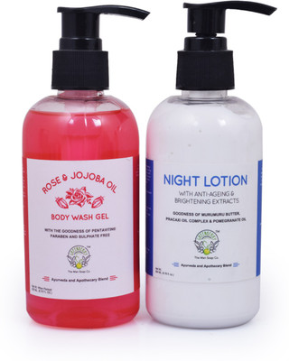 

Greenberry Organics Summer Bath Combo of Rose & Jojoba Oil Body Wash with Night Lotion with Anti Ageing & Brightening Extracts (100% Natural) | Paraben, Sulphates & Phthalates Free (200 + 200 GMS)(440 g)