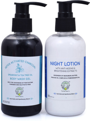 

Greenberry Organics Summer Bath Combo of Activated Charcoal Body Wash with Night Lotion with Anti Ageing & Brightening Extracts (100% Natural) | Paraben, Sulphates & Phthalates Free (200 + 200 GMS)(440 g)