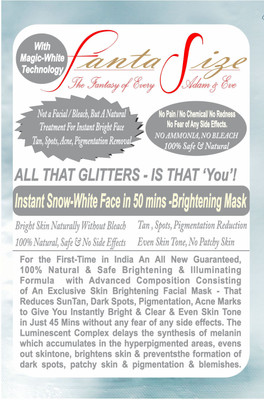 

FANTASIZE Instant Skin Whitening Face Treatment Mask For Pearl White Radiant Face in 45 mins(100 g)