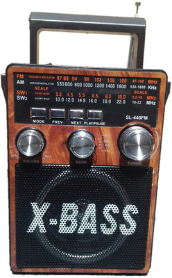 

CRETO fm radio with led torch light at side support 4 band fm radio , aux in, usb pendrive, memory card FM Radio(wooden)