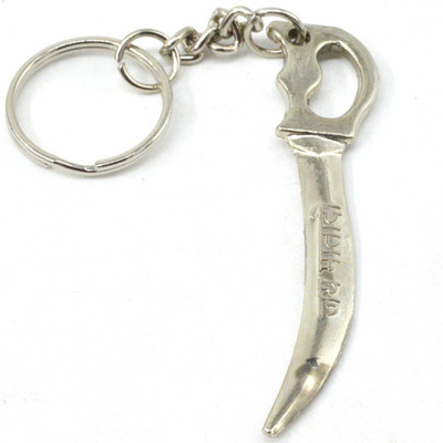 

Faynci Jay Mata di Metal Sword Key Chain