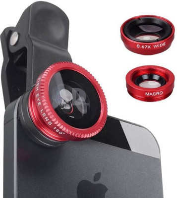 

Padraig Un Lens(Red, NA)