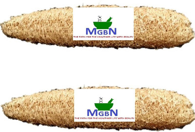 

MGBN Loofah(Pack of 2), Multicolor