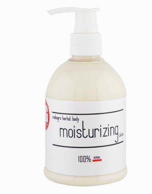 

MahaGro herbal moisturizing lotion(250 ml)