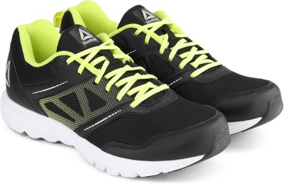 reebok xtreme running shoes