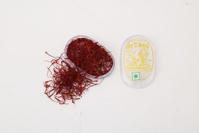 

Lion 100 % PURE KASHMIRI SAFFRON 1 gm(1 g)