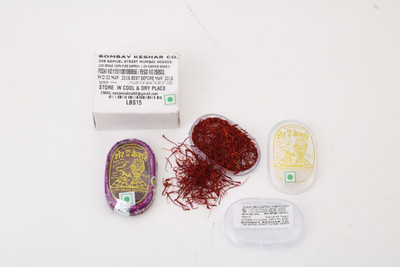 Lion 100 % PURE KASHMIRI SAFFRON 1gm*3(3 x 1 g)
