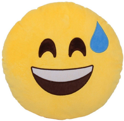 

Tako bell Yellow Sweet Smile Emoticon plush soft toy cushion 37x37 CM - 30 cm(Yellow)