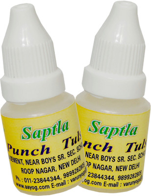 

Saptla Ayurvedic Tea Made of Indian 5 Types Ayurvedic Punch Tulsi, Natural, Herbal, Organic,With 100% Purity.(50 g)