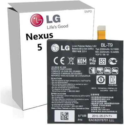 LG Nexus 5 2300 mAh by Battery( )