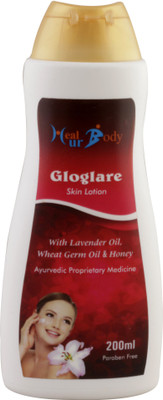 

Healurbody Gloglare Skin Lotion(200 ml)