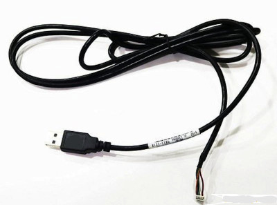 

Hle Replacement Cogent Iris Scanner USB Cable(Black)