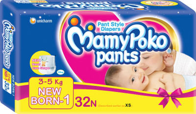 

MamyPoko nb 32 - New Born