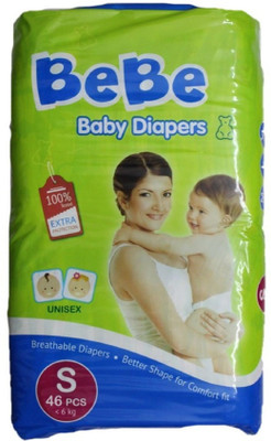 

Krivi kids Baby Diaper - S(46 Pieces)