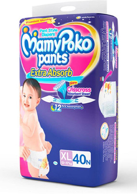 

MamyPoko xl 40 - XL