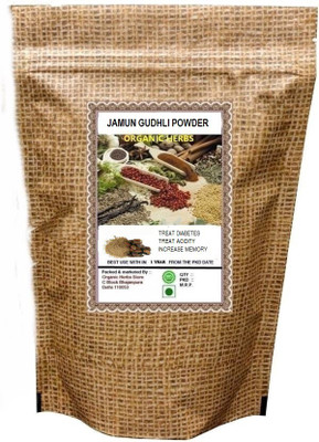 

ORGANIC HERBS JAMUN GUDHLI POWDER 400 GM(400 g)