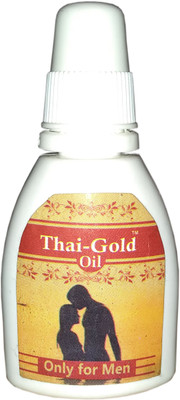 

NightBlue Thai Gold(15 ml)