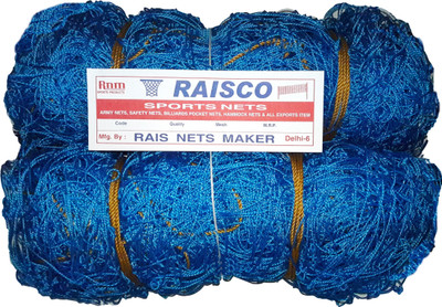 

Raisco Tournament Heavy Football Net(Blue, White, Orange, Black)
