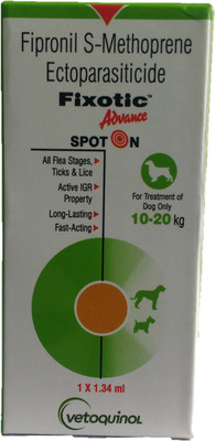 

Vetoquinol Fleas & Tick Removal Liquid(1.34 ml)