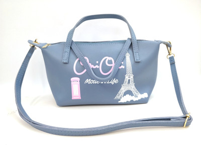 

PRIYANKA COLLECTIONS Girls Casual Multicolor PU Sling Bag