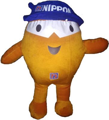 

AV Toys 35 cm yellow Nippon - 35 cm(Yellow)