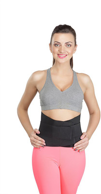 

Janak MIDMARK - LumboSacral Belt with double Lock ( 43 - 48 inches) Lumbar Support(Black
