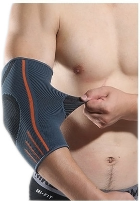 

Privfit Hyper protective Elbow Support (, Grey