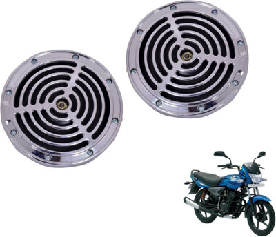 Platina bike horn price deals