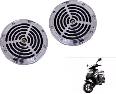 Mockhe Horn For Mahindra Kine