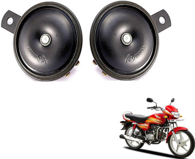 MOCKHE Horn For Hero HF-Deluxe