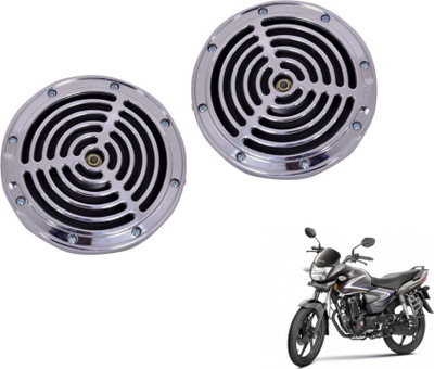 Honda shine horn price new arrivals
