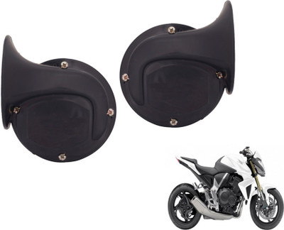 MOCKHE Horn For Honda CB