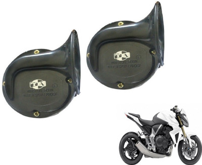 MOCKHE Horn For Honda CB