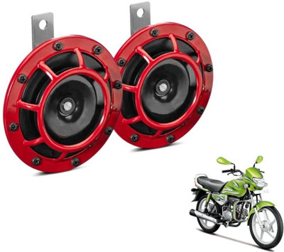 MOCKHE Horn For Hero HF-Deluxe