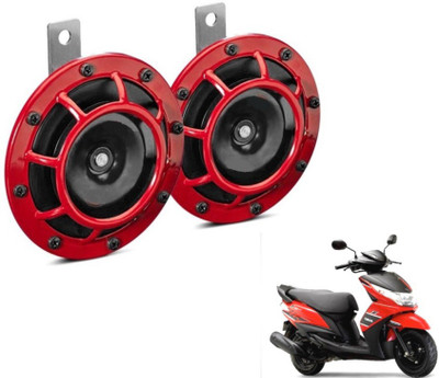 MOCKHE Horn For Yamaha Ray