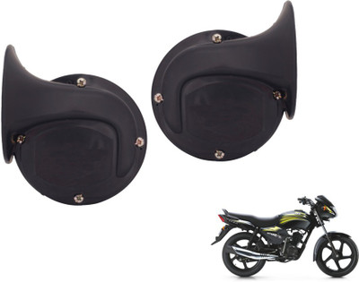 MOCKHE Horn For TVS Star City