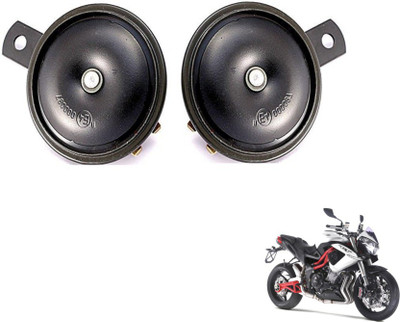 MOCKHE Horn For DSK Benelli TNT 300