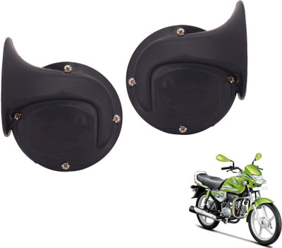 MOCKHE Horn For Hero HF-Deluxe