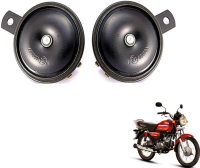 MOCKHE Horn For Hero Dawn