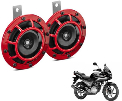 MOCKHE Horn For Honda CBF