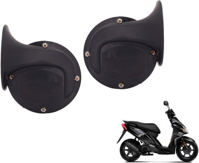 MOCKHE Horn For Yamaha Universal For Bike